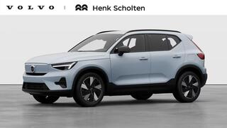 volvo-ex40-single-motor-extended-ra