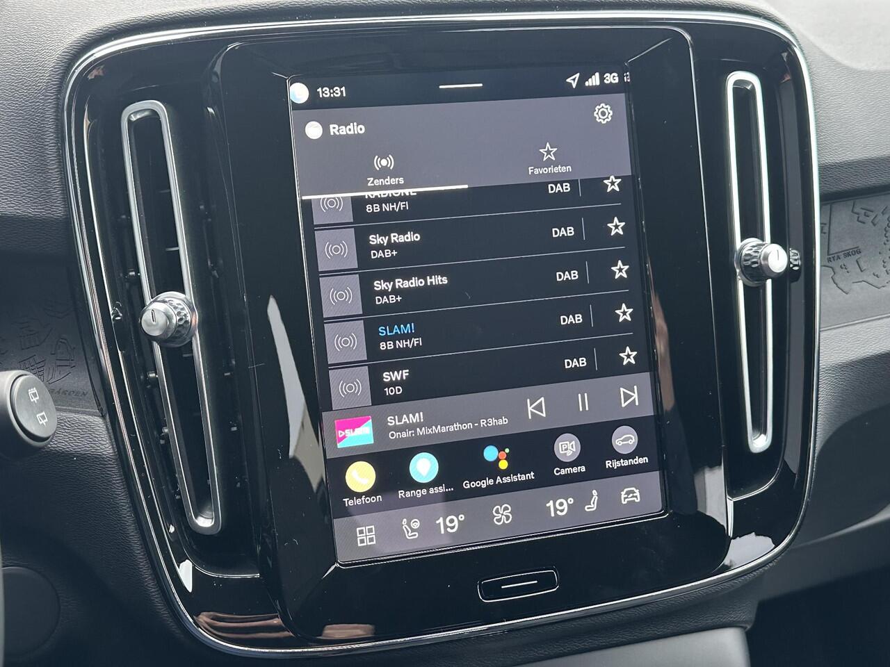 Volvo EX40 Single Motor Extended Range Plus 82 kWh climate line/ extra getint glas/ zwart dak/ all seasonbanden