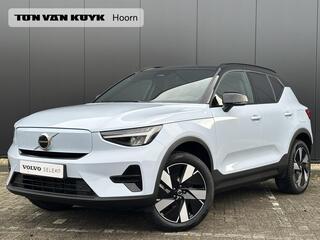 volvo-ex40-single-motor-extended-ra