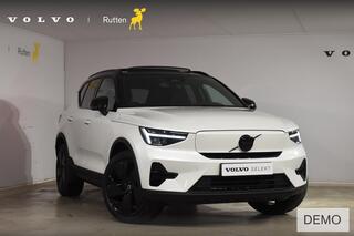 volvo-ex40-252pk-single-motor-ext.-