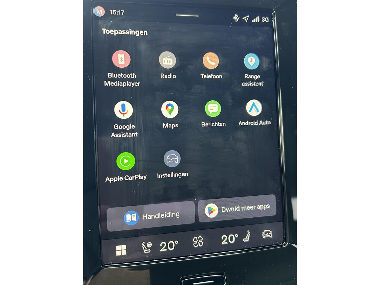 Volvo EX40 Single Motor Extended Range Business Ed. 82 kWh All Season banden / Climate Line / Versatility Pack