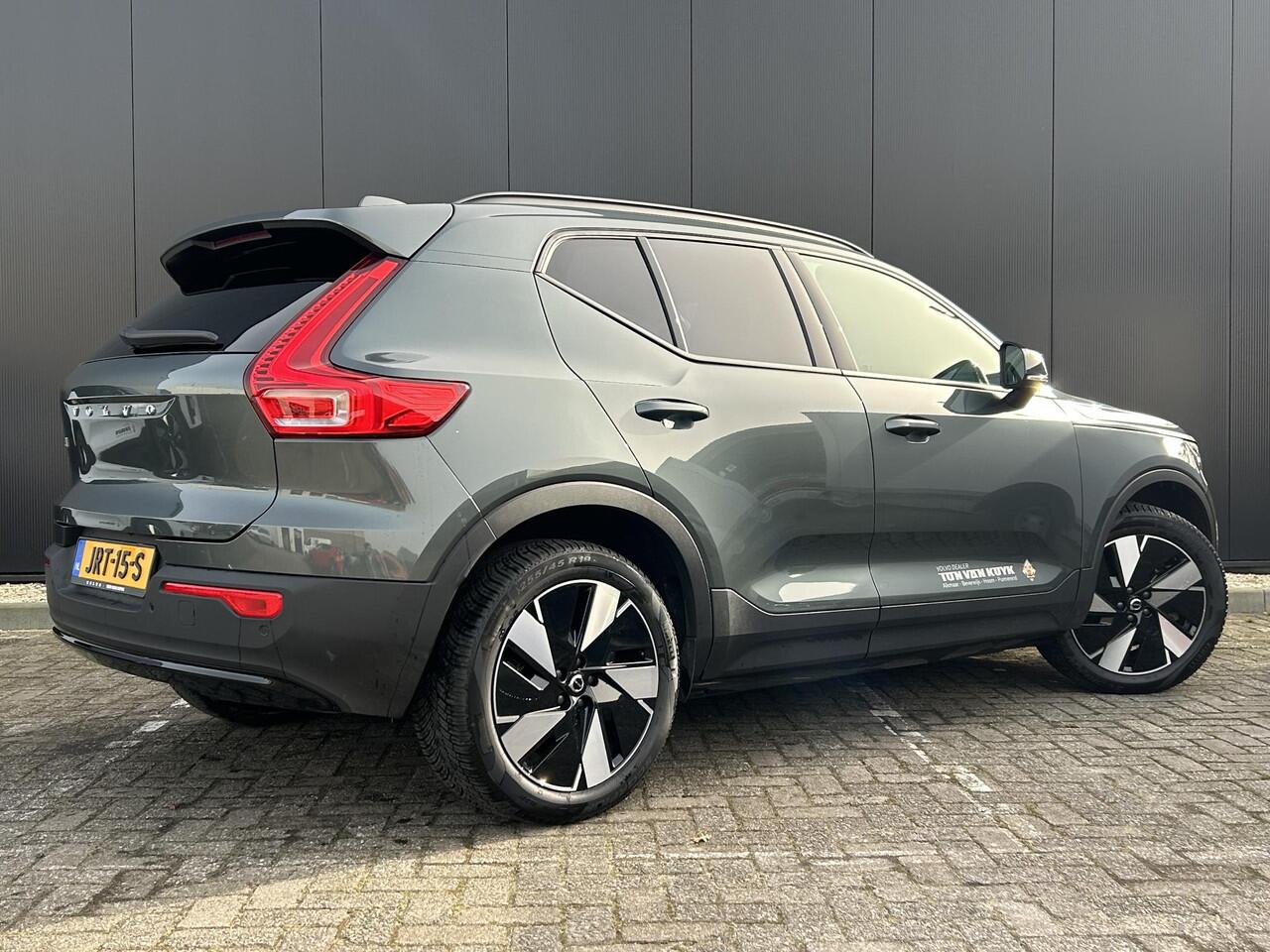 Volvo EX40 Single Motor Extended Range Business Ed. 82 kWh All Season banden / Climate Line / Versatility Pack