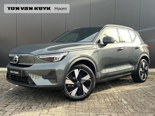 volvo-ex40-single-motor-extended-ra