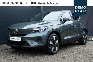 volvo-ex40-single-motor-extended-ra