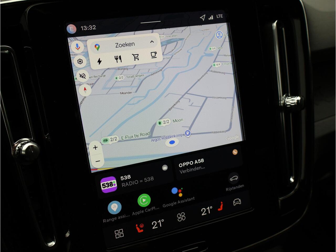 Volvo EX40 Single Motor Extended Range Business Ed. 82 kWh / Stoel+Stuurverwarming / Elektrische Achterklep / Harman Kardon / Getint Glas / All-Season / Adaptive Cruise /