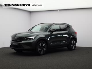 volvo-ex40-single-motor-extended-ra