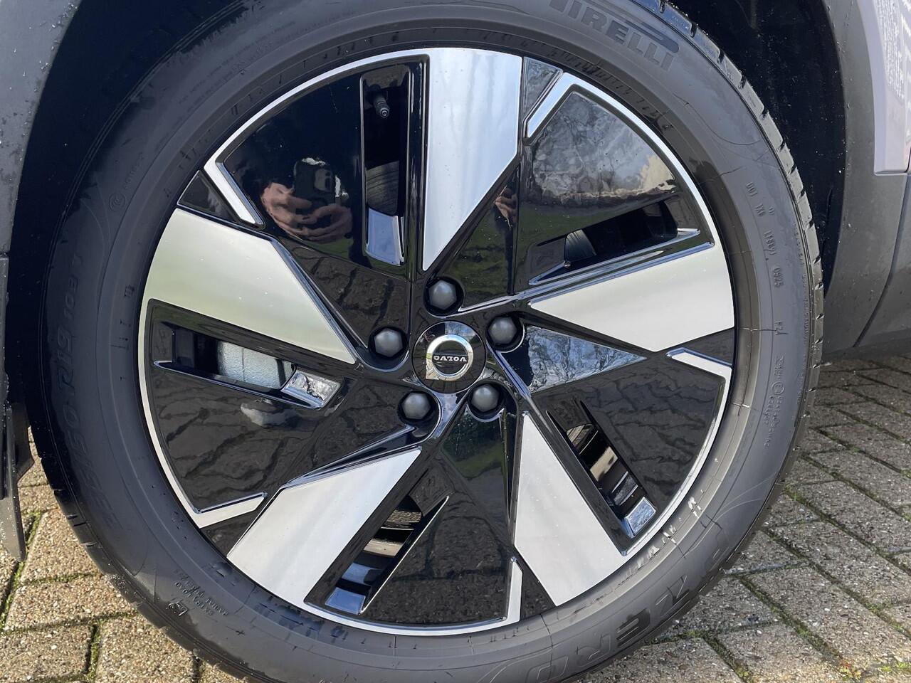 Volvo EX40 Single Motor Extended Range Core 82 kWh