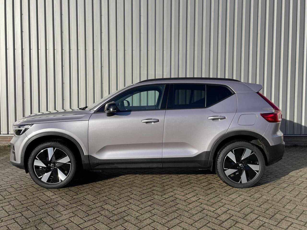 Volvo EX40 Single Motor Extended Range Core 82 kWh