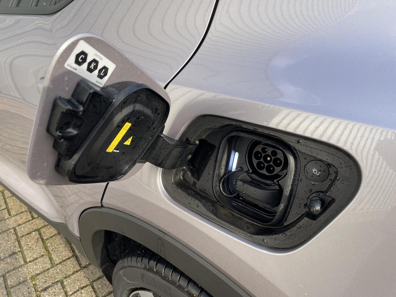 Volvo EX40 Single Motor Extended Range Core 82 kWh