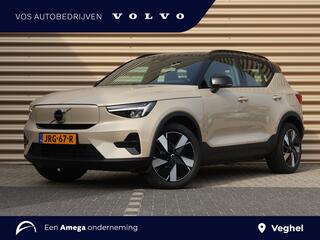 volvo-ex40-single-motor-extended-ra