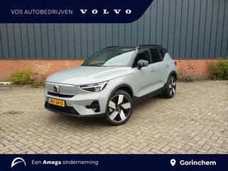 volvo-ex40-single-motor-extended-ra