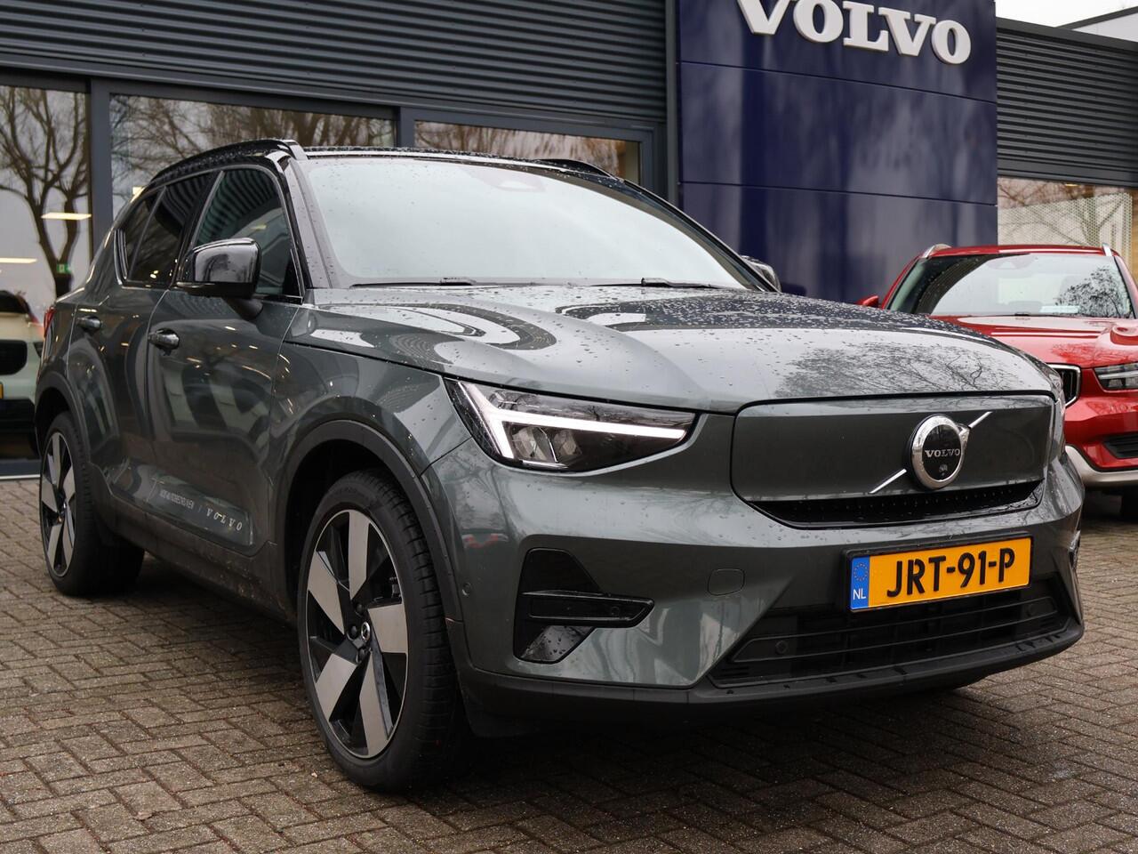 Volvo EX40 Single Motor Extended Range Ultra 82 kWh