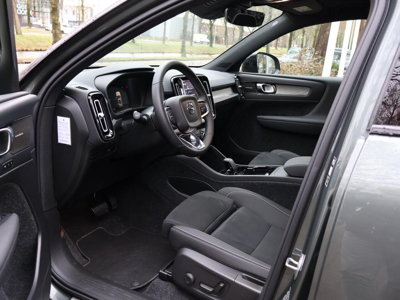 Volvo EX40 Single Motor Extended Range Ultra 82 kWh