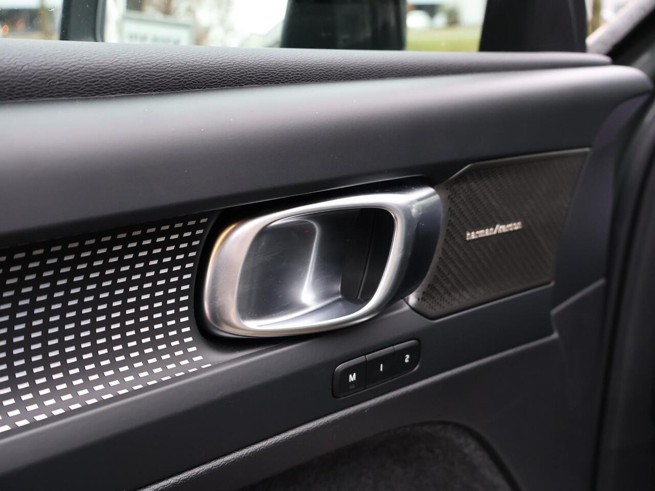 Volvo EX40 Single Motor Extended Range Ultra 82 kWh