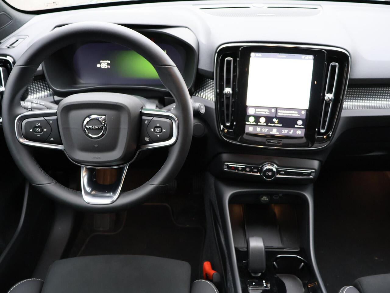 Volvo EX40 Single Motor Extended Range Ultra 82 kWh