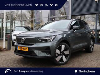 volvo-ex40-single-motor-extended-ra