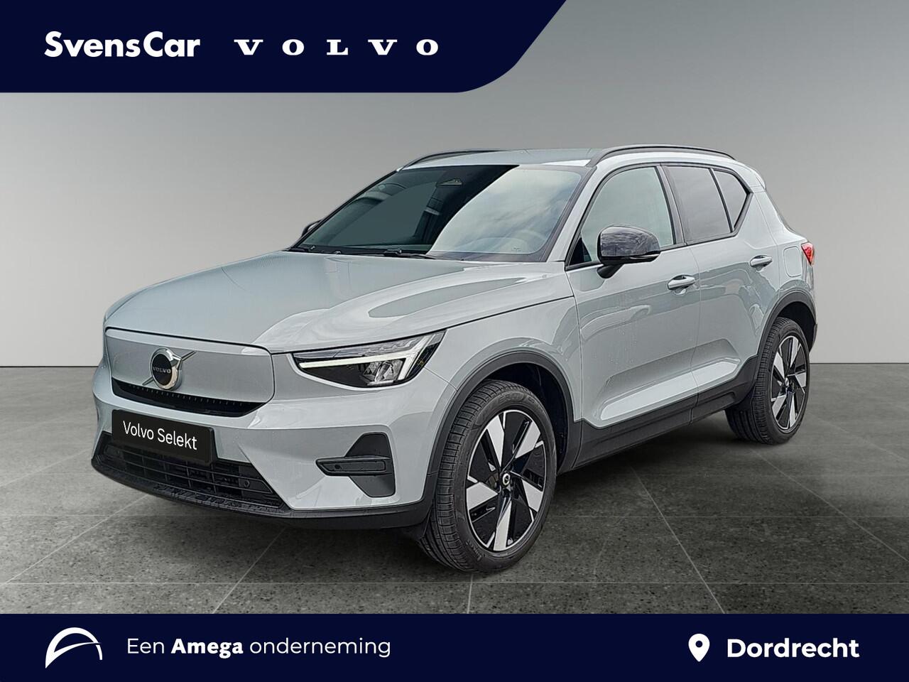 Volvo EX40 Single Motor Extended Range Business Ed. 82 kWh | PRIVATE LEASE VANAF: ¤929 p.m. | Harman Kardon | Stuur- en stoelverwarming | 19 inch | Elek. achterklep