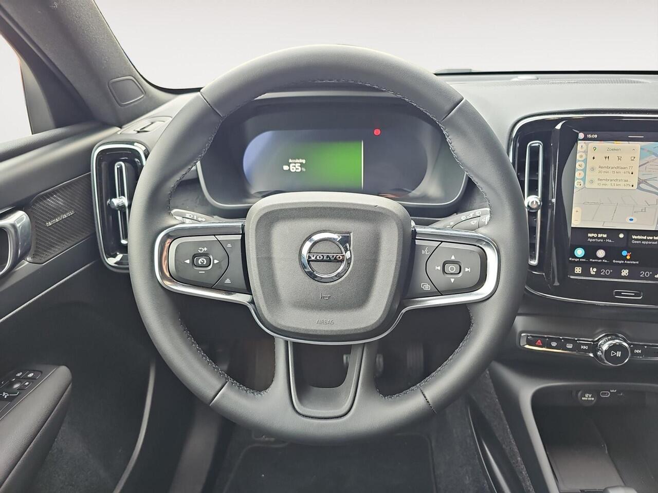 Volvo EX40 Single Motor Extended Range Business Ed. 82 kWh | PRIVATE LEASE VANAF: ¤929 p.m. | Harman Kardon | Stuur- en stoelverwarming | 19 inch | Elek. achterklep