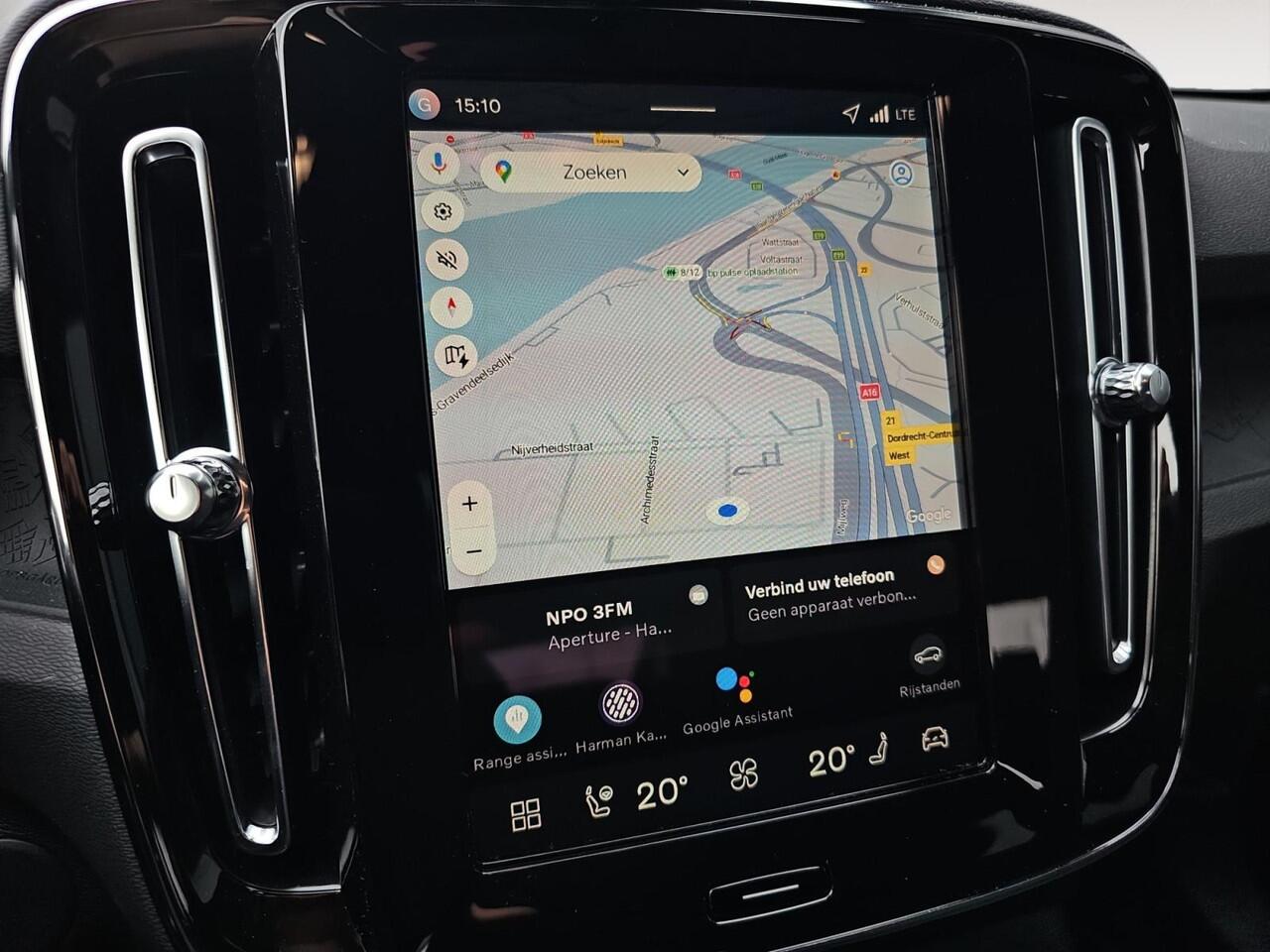 Volvo EX40 Single Motor Extended Range Business Ed. 82 kWh | PRIVATE LEASE VANAF: ¤929 p.m. | Harman Kardon | Stuur- en stoelverwarming | 19 inch | Elek. achterklep