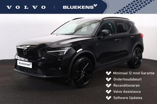 volvo-ex40-extended-range-ultra-bla