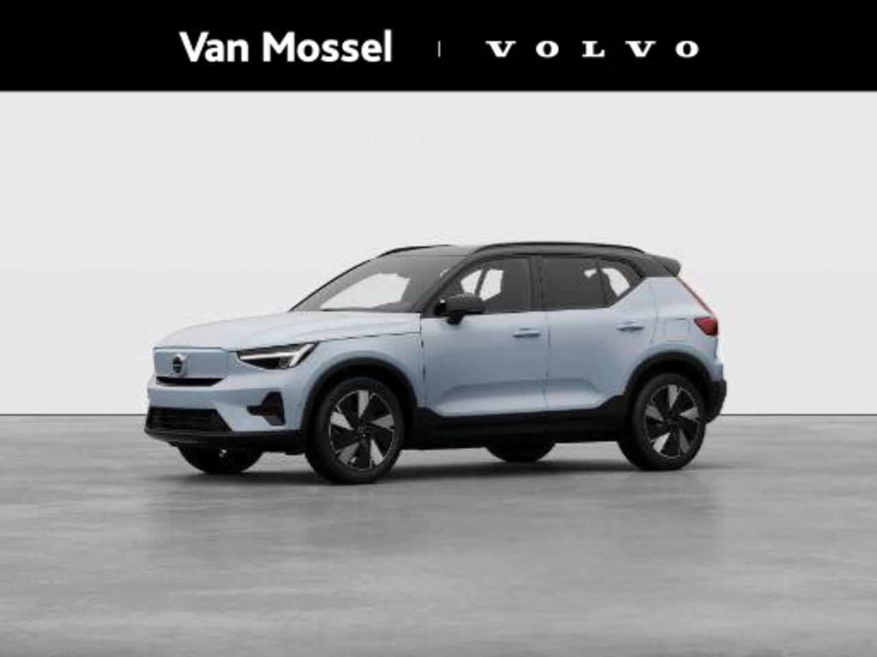 Volvo EX40 Single Motor | LED Verlichting | Carplay | Adaptive Cruise Control | Vanafprijs EX40 Essential 42.995 |