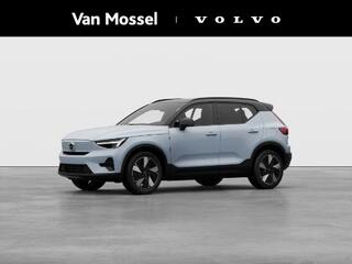 volvo-ex40-single-motor--led-verli