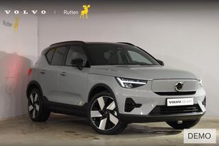 volvo-ex40-single-motor-extended-ra