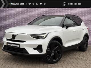 volvo-ex40-single-motor-ext.-range-