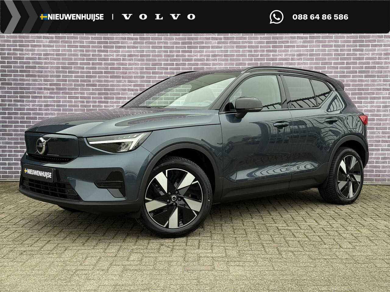 Volvo EX40 Single Motor Extended Range Plus Europa 82 kWh Europa | Harman/Kardon | Power Seats | BLIS | Adaptive Cruise Control | Stoelverwarming voor & achter | Stuurverwarming | Warmtepomp | Getint Glas |