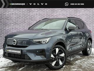 volvo-ex40-single-motor-extended-ra