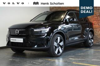 volvo-ex40-single-motor-extended-ra