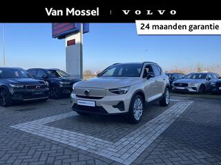 volvo-ex40-single-motor-core-70-kwh