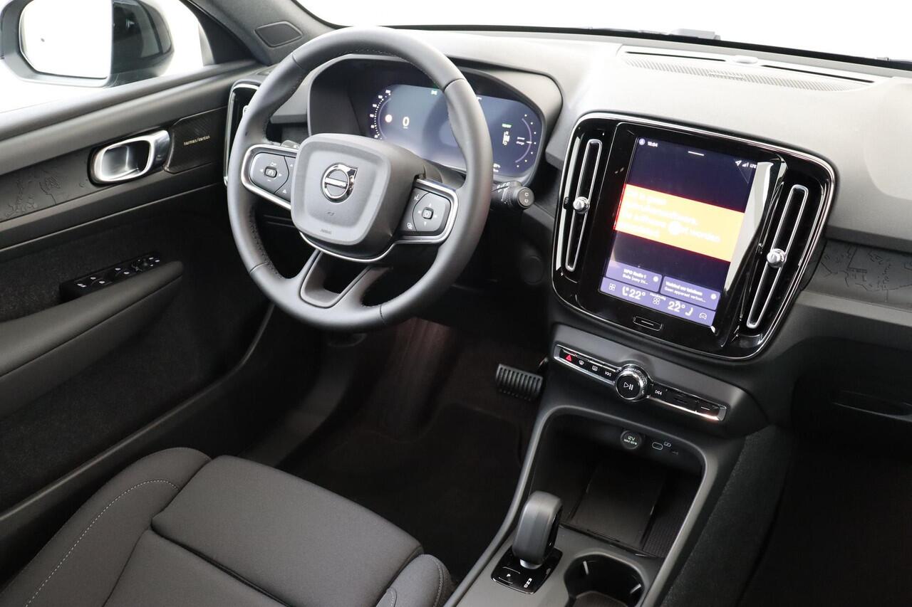 Volvo EX40 SINGLE MOTOR EXTENDED RANGE BUSINESS ED. 82 kWh -HARMAN/KARDON|360°CAM|ADAP.CRUISE|WARMTEPOMP|PRIVACY.GLAS|19"