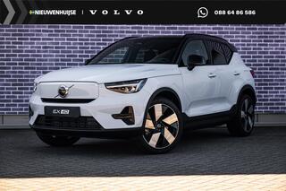 volvo-ex40-single-motor-plus-europa