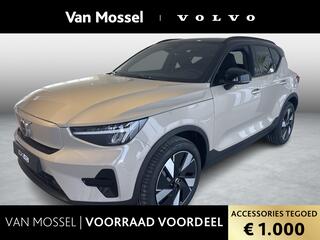 volvo-ex40-single-motor-extended-ra