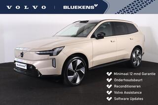 volvo-ex90-twin-motor-performance-u