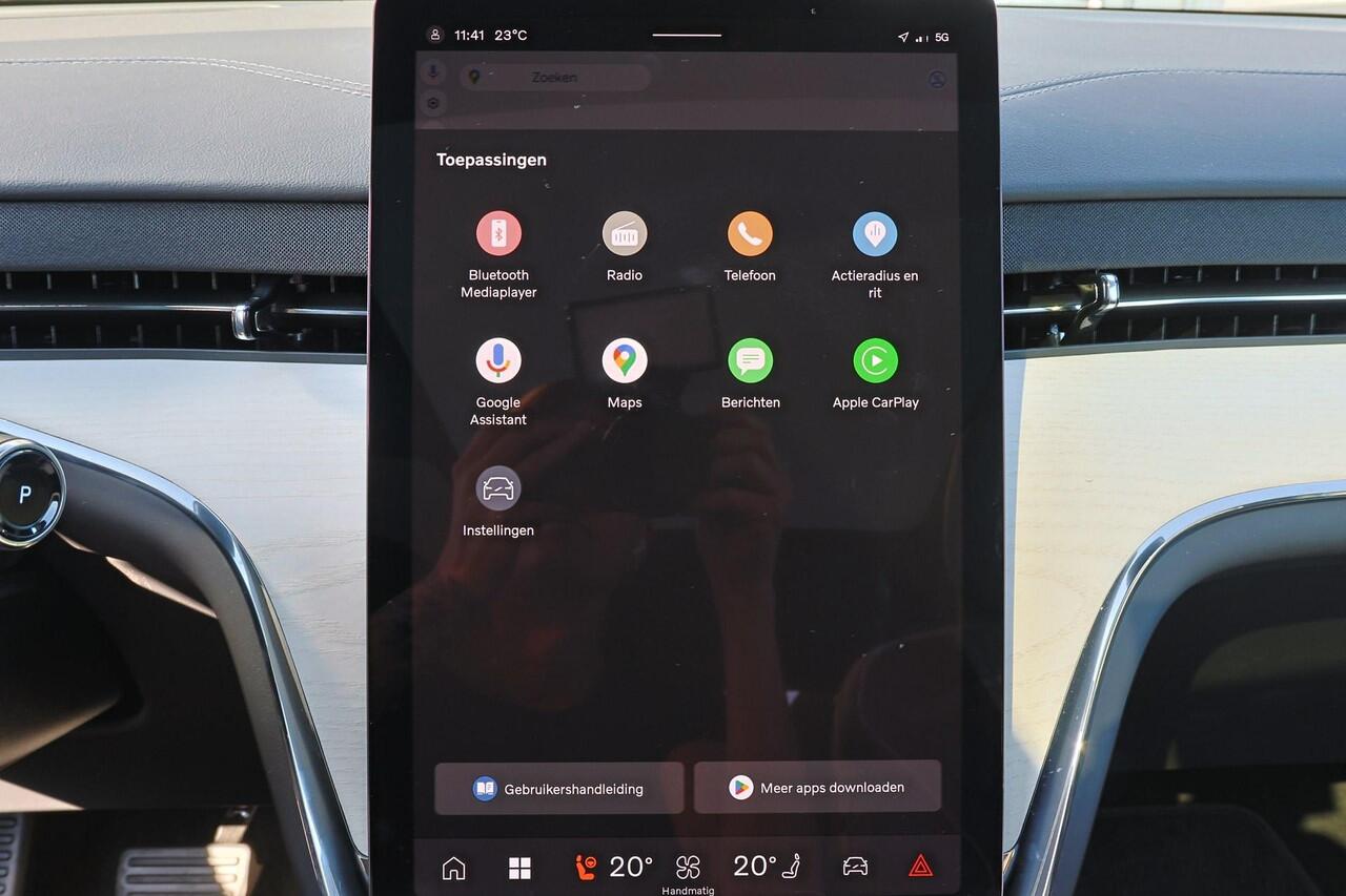 Volvo EX90 Performance Ultra 111 kWh - Luchtvering - Panoramadak - IntelliSafe Assist & Surround - 360º Camera - Bose Audio - Verwarmde voorstoelen, stuur & achterbank - Head up display - Extra getint glas - Elektr. inklapbare trekhaak - 22' LMV