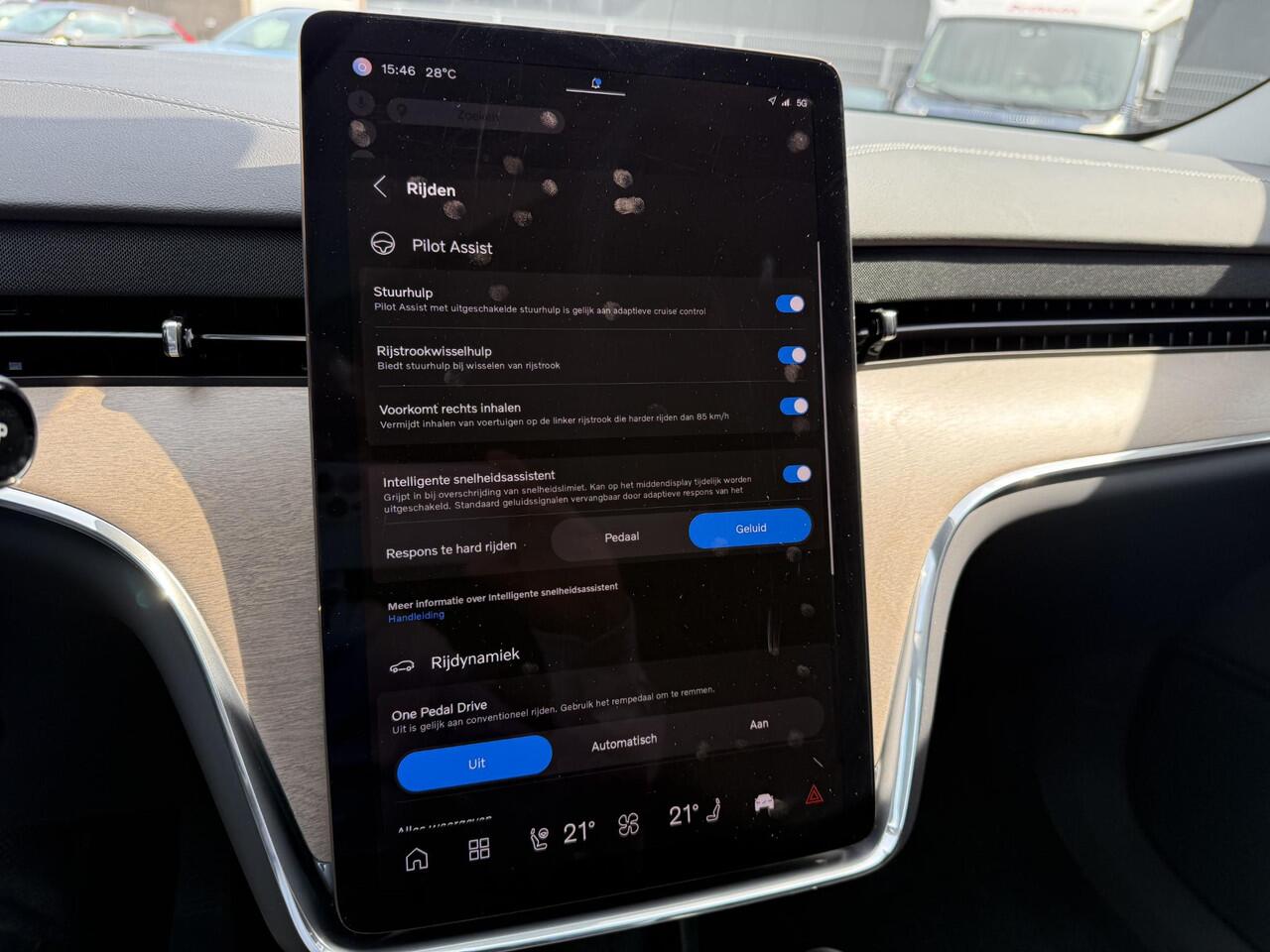 Volvo EX90 Single Motor Plus 7p. 104 kWh 17% Bijtelling | Uit voorraad Leverbaar | Bose audio | 360° Camera | 21'' | Climate Pack | Pilot Assist Pack | Head Up Display | Panorama Dak |