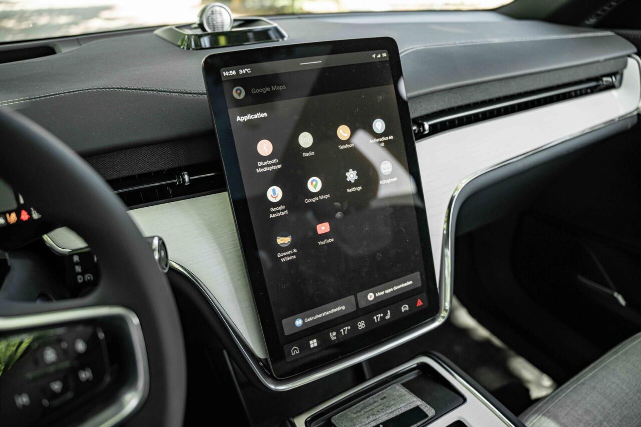 Volvo EX90 Twin Motor Performance Ultra 7p. 111 kWh | | Bowers en Wilkins HiFi Audio | Actieve luchtvering met FOUR-C | Pilot Assist Pack | Phone as Key | 22 inch Aero velgen | Massagefunctie voorstoelen |