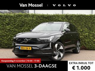 volvo-ex90-twin-motor-performance-u