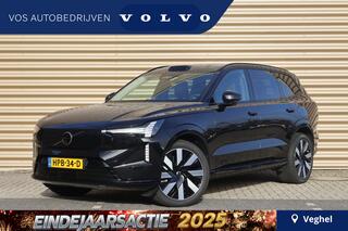 volvo-ex90-twin-motor-ultra-7p.-111