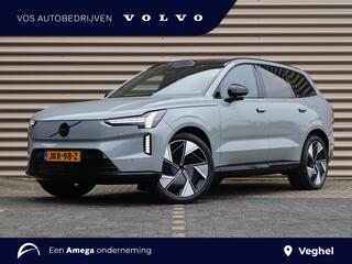 volvo-ex90-twin-motor-performance-u