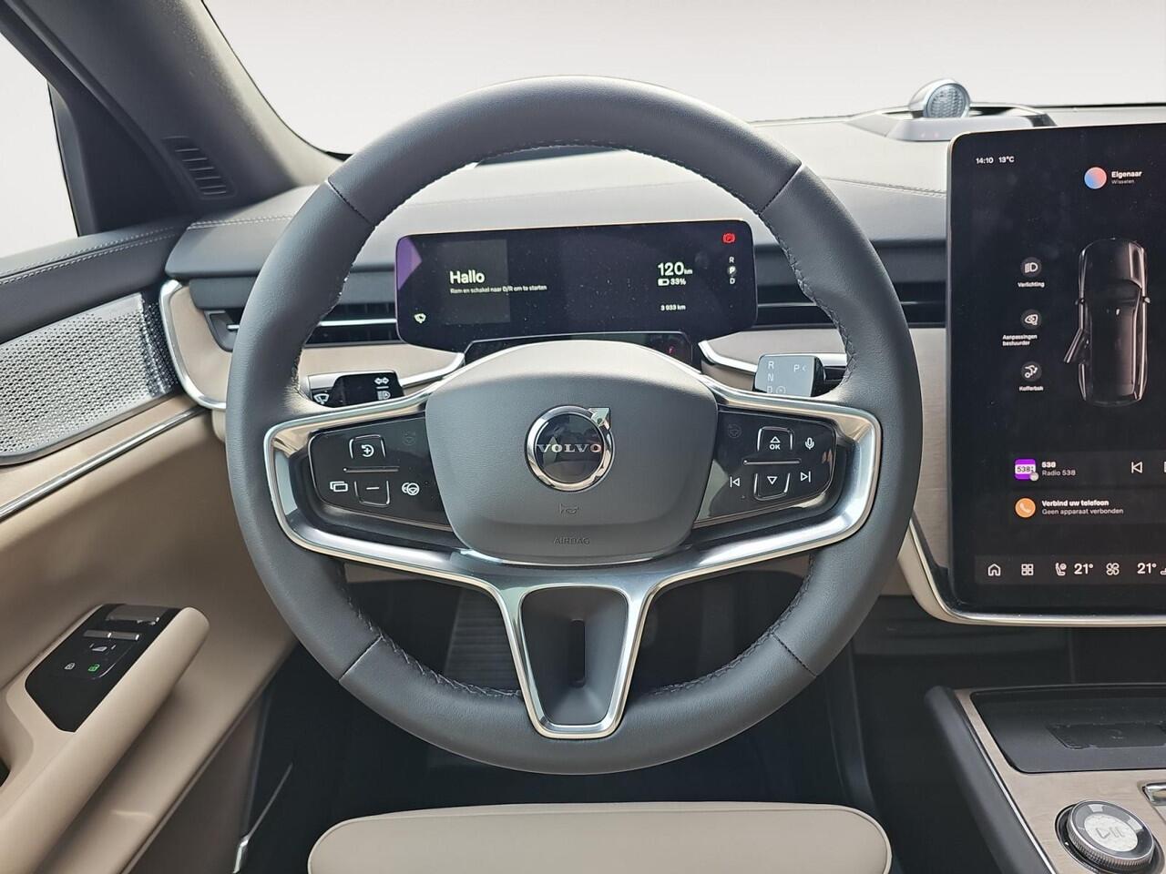 Volvo EX90 Twin Motor Performance Plus 6p. 111 kWh | 6-Persoons | Luchtvering | Trekhaak | Bowers & Wilkins audio |