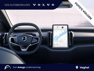 volvo-ex90-twin-motor-performance-u