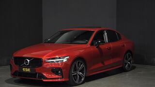 volvo-s60-2.0-t5-intro-edition