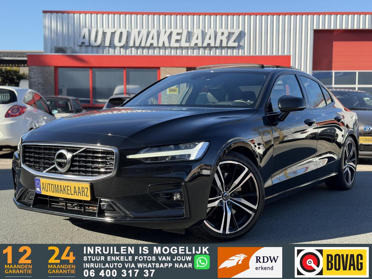 Volvo S60 2.0 T5 R-DESIGN | FULL OPTION
