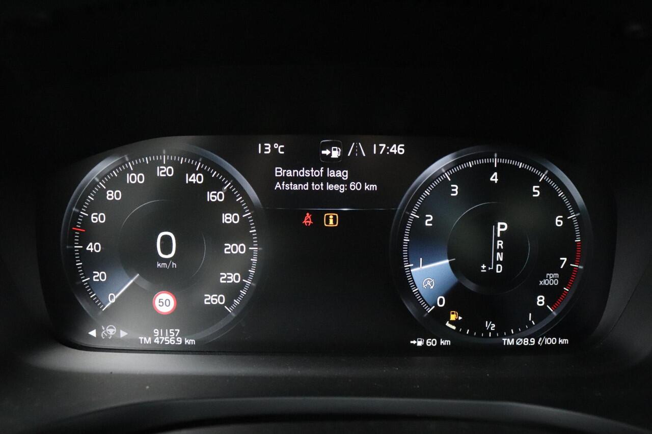 Volvo S60 2.0 T4 R-Design | Navigatie | Leder | Contourseats |