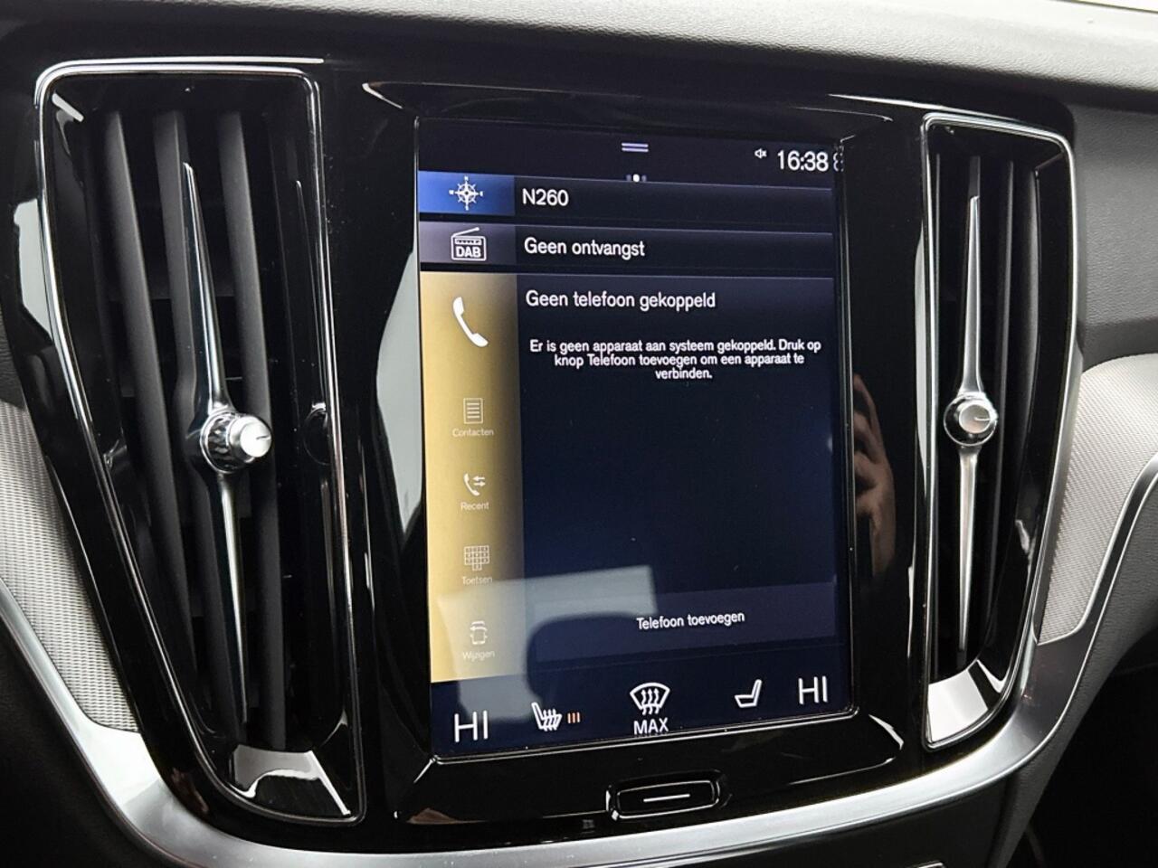 Volvo S60 2.0 T4 R-Design