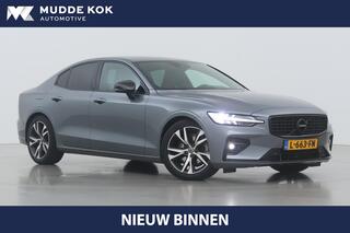 volvo-s60-b4-r-design--acc--harma