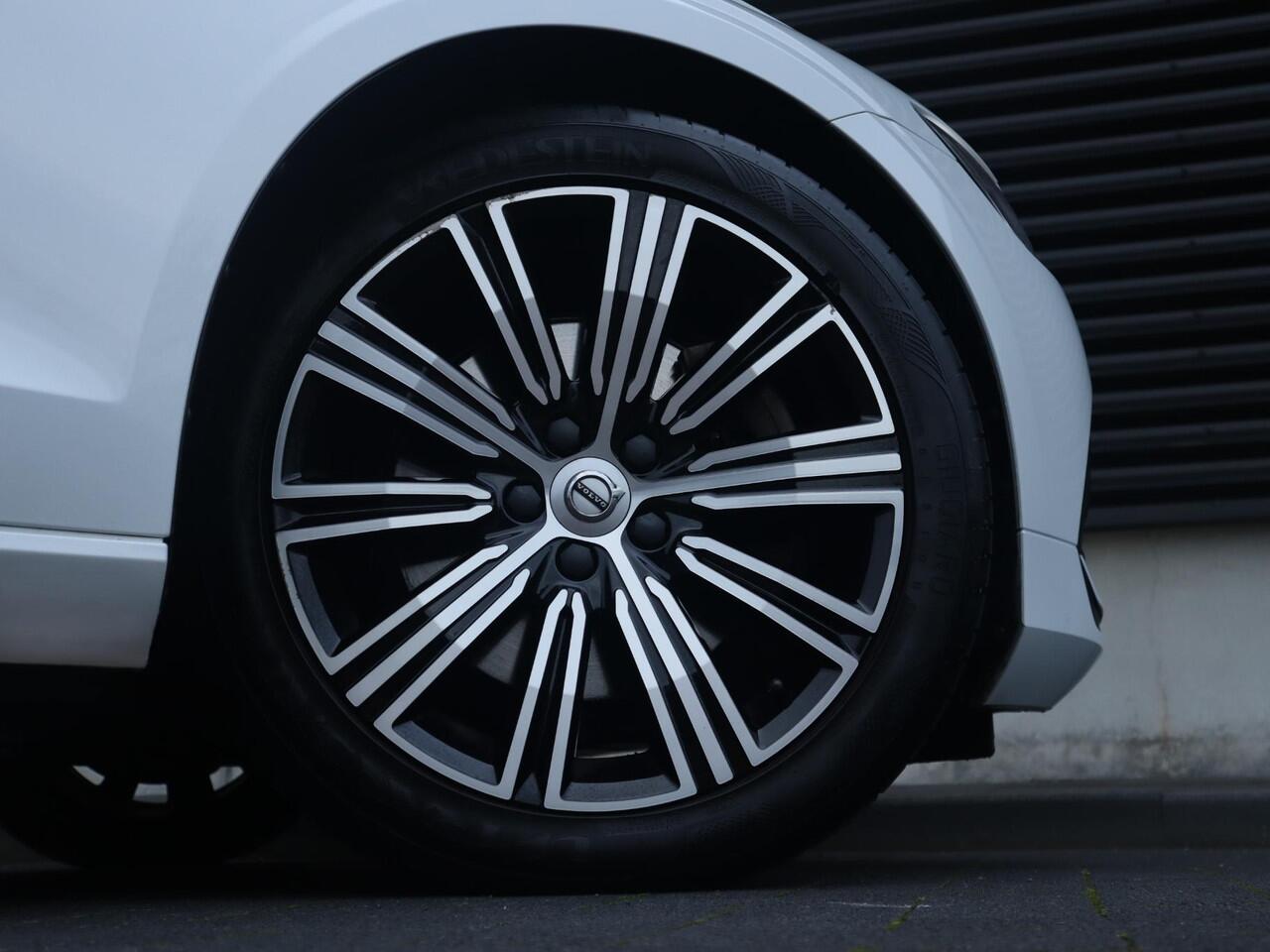 Volvo S60 2.0 B4 Inscription | Pilot assist | Multimedia/navi | Leder | Harman&Kardon | Stoelverwarming achter | Memory stoelen L+R |